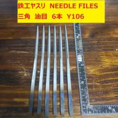 グレイト様 リクエスト 3点 まとめ商品