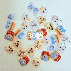 ネイルパーツ　３０個　ランダム