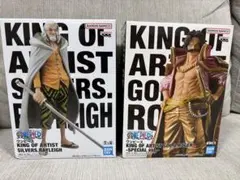 【新品未開封】ワンピース KING OF ARTIST フィギュア