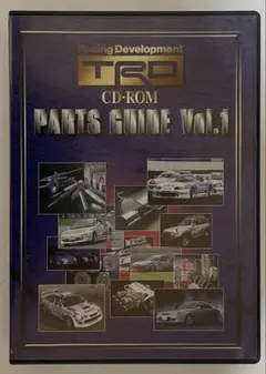 TRD PARTS GUIDE Vol.1 CD-ROM 【中古品】