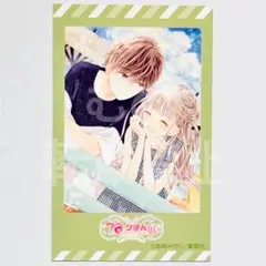 2025年最新】初×婚 グッズの人気アイテム - メルカリ