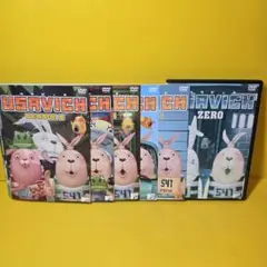 ウサビッチ DVD 全巻セット + イナズマデリバリー 全巻セット - メルカリ