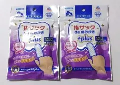 Item thumbnail for item 847479d0-3f19-4af0-a962-c48e7faa0eca