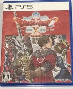 ドラゴンクエストX オフライン PS5