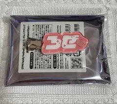 さくら@まとめ割有・ID記載不可様 リクエスト 2点 まとめ商品