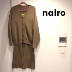 2026年最新nairo ルームウェアの人気アイテム - メルカリ