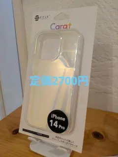 EYLE iPhone 14 Pro 専用 Carat