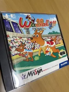 PCエンジン ワラビー‼︎