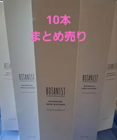 ダンヒル アフターシェーブトニック ブレンド30 125ml - メルカリ