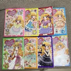 ティンクルセボンスター 8冊セット 女の子 絵本 本 低学年