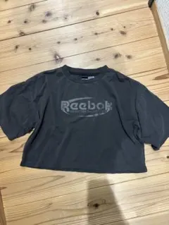Reebok クロップドTシャツ 150サイズ チャコール　本日発送価格
