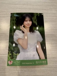 2026年最新】イコラブ 生写真の人気アイテム - メルカリ