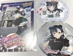 【非売品】Aqours 津島善子セット【未使用】