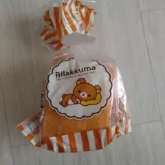 訳あり　激レア　スクイーズ　ストラップ　Rilakkuma　エクレア　リラックマ Rilakkuma McDonald's $13.000 Año 2019 Sin detalles