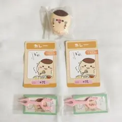 ちいかわ 栗まんじゅう グッズまとめ売り - メルカリ