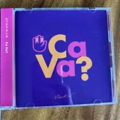 Toki（複数点でお値段交渉ok様 リクエスト 5点 まとめ商品