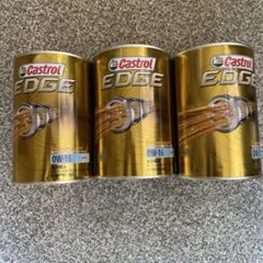 訳あり】Castrol EDGE 0W-20 エンジンオイル 4L 2缶セット - メルカリ