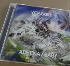 (最終価格)　YOASOBI アドレナ/BABY　レンタル