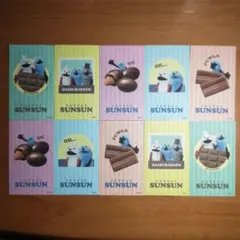 セブンイレブン限定 PUPPET SUNSUN ステッカーセット 5種類✕２