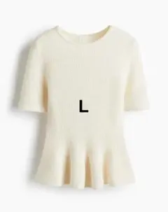 H＆M ペプラムニット 白 L