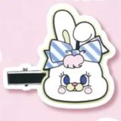 Item thumbnail for item 9c187d7d-5c73-4639-b016-501a9f49fa2e