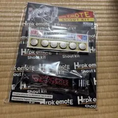 新品 未開封 マキシマム ザ ホルモン ロゴフィギュア - メルカリ