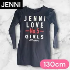 JENNI ジェニー　女の子　長袖　Tシャツ　チュニック　　130cm