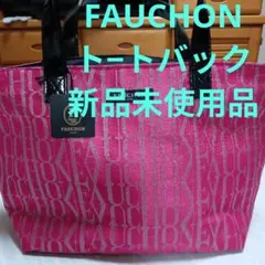 FAUCHON PARIS トートバッグ ピンクのサムネイル