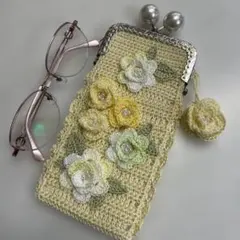 メガネケース　がま口ポーチ　手編み　(3-2)