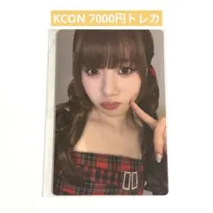 ME:I KCON 2026 7000円トレカ トレカ 櫻井美羽 - メルカリ