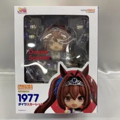 ねんどろいど ダイワスカーレット「ウマ娘 プリティーダービー」