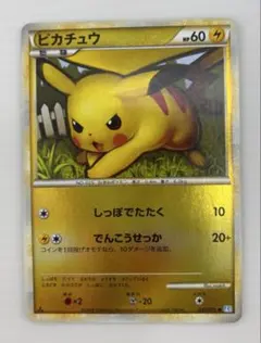 ス*k様 ポケモンカード　ピカチュウ ミラー　● L1 1ED