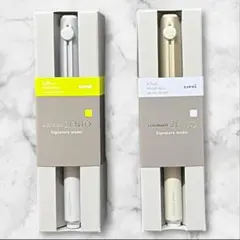 【新品未開封】ユニボール ゼント シグニチャーモデル　0.38&0.7セット