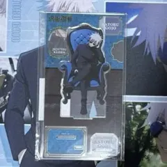 2026年最新】CHAIR blue 五条の人気アイテム - メルカリ
