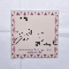 Item thumbnail for item 8fe03a46-a423-430a-93b2-7b4d05636d9e