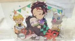 鬼滅の刃 2020 竈門炭治郎 誕生祭 アクリルスタンド