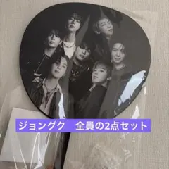 2026年最新】bts グッズ 公式うちわの人気アイテム - メルカリ