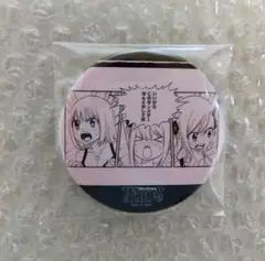 フェアリーテイル ふわぽに 缶バッジ ルーシィ、メイビス、ガジルセット 2025年最新】fairy tail 缶バッジの人気アイテム - メルカリ