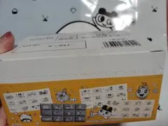 ちょこぶろっくしーる　たまごっち BOX (8個入)　コンプリート