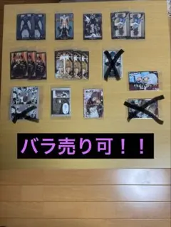 バラ売り　デスノート　ウエハース　カード