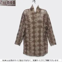 2026年最新】セニノン カーディガンの人気アイテム - メルカリ