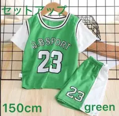 238.セットアップ ユニフォーム キッズ バスケ バスケットボール 練習着
