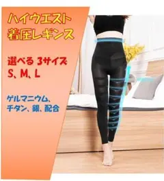 Item thumbnail for item fce36dd7-1212-4420-b287-728bd83da6f9