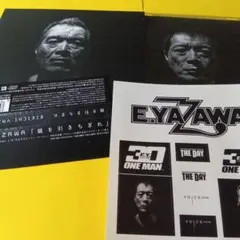 矢沢永吉 鎖を引きちぎれ 初回盤 ステッカー付のサムネイル