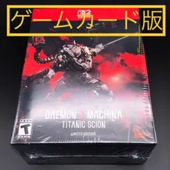 デモンエクスマキナ タイタニックサイオン 北米限定版 switch2 スイッチ2