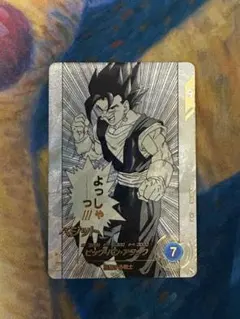 2026年最新】ドラゴンボールダイバーズ ベジータ パラレルの人気