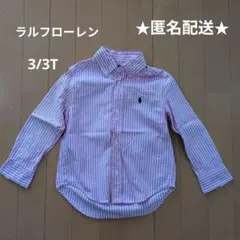 Ralph Lauren 長袖シャツ 3/3T ストライプ　匿名配送