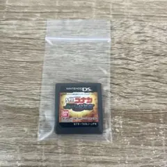 名探偵コナン 蒼き宝石の輪舞曲