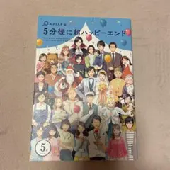 Item thumbnail for item 6b5f7996-205b-47fc-b2bd-b35c36be526d