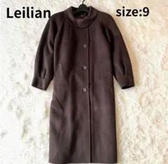美品✨Leilian リアン カシミヤロングコート ステッチデザイン 9号
